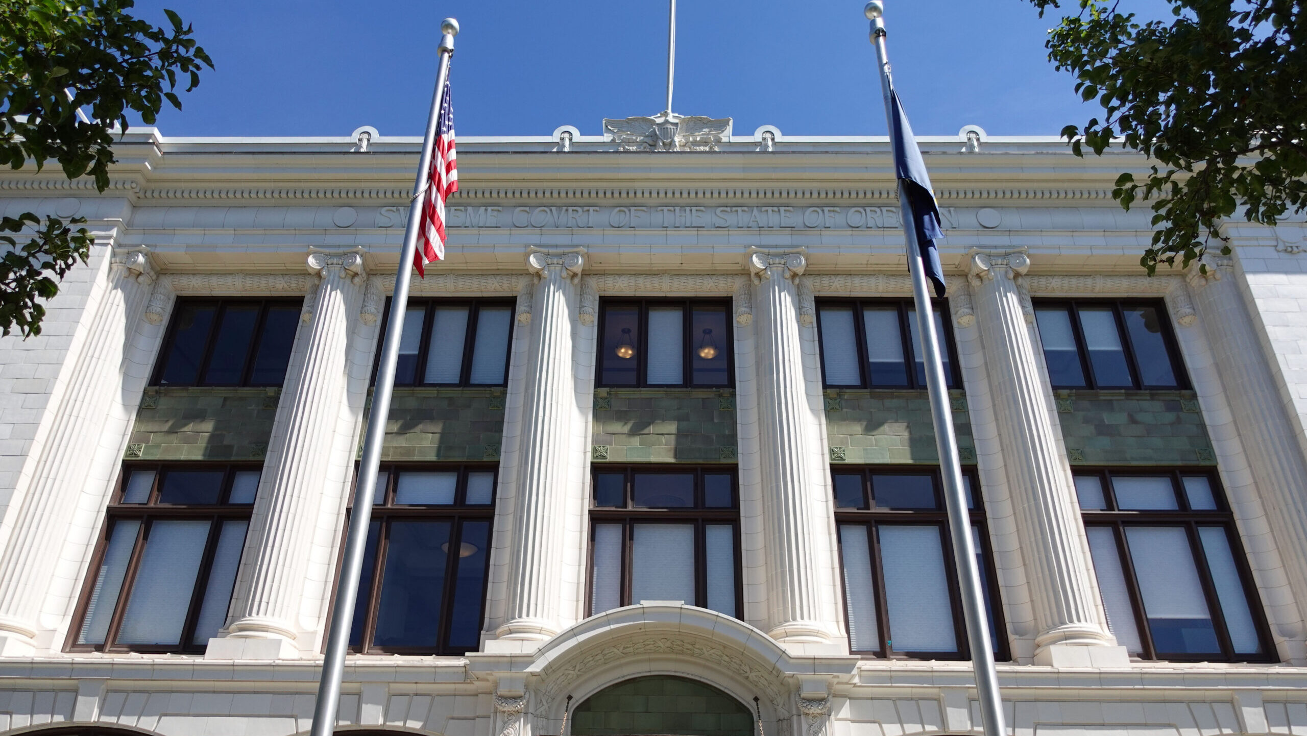 Oregon Supreme Court Building