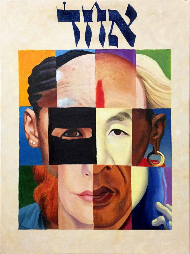 Public Tour of One Nation Exhibit