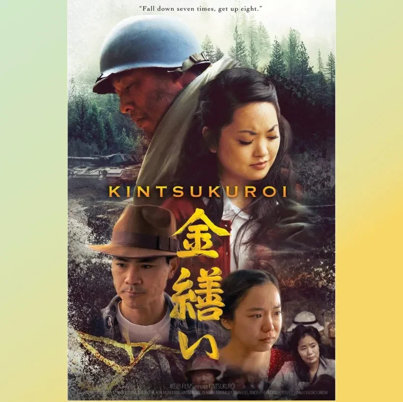 Kintsukuroi Film Screening